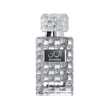 Maryaj Ayaan EDP perfume 100ml, imported from the UK