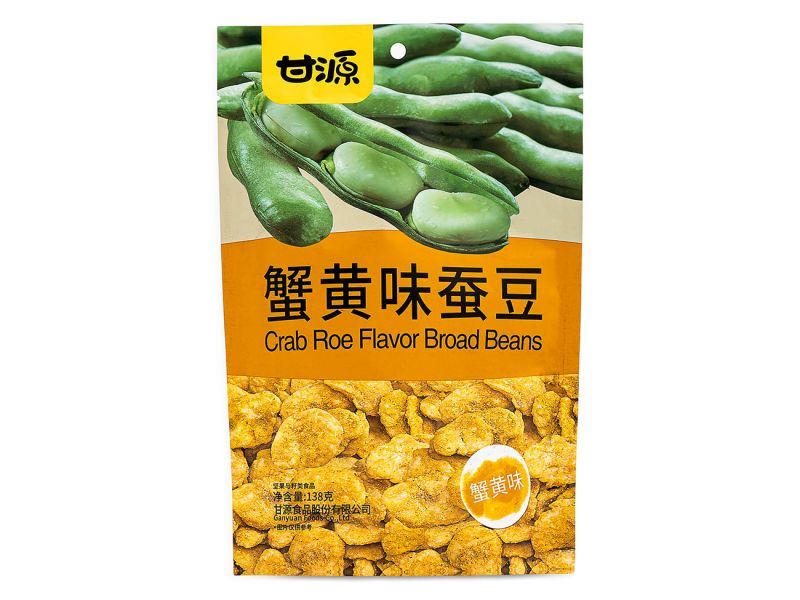Ganyuan crab roe flavour broad beans snack (British brand)