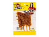 HBS dried beancurd snack beef flavour, imported from the UK