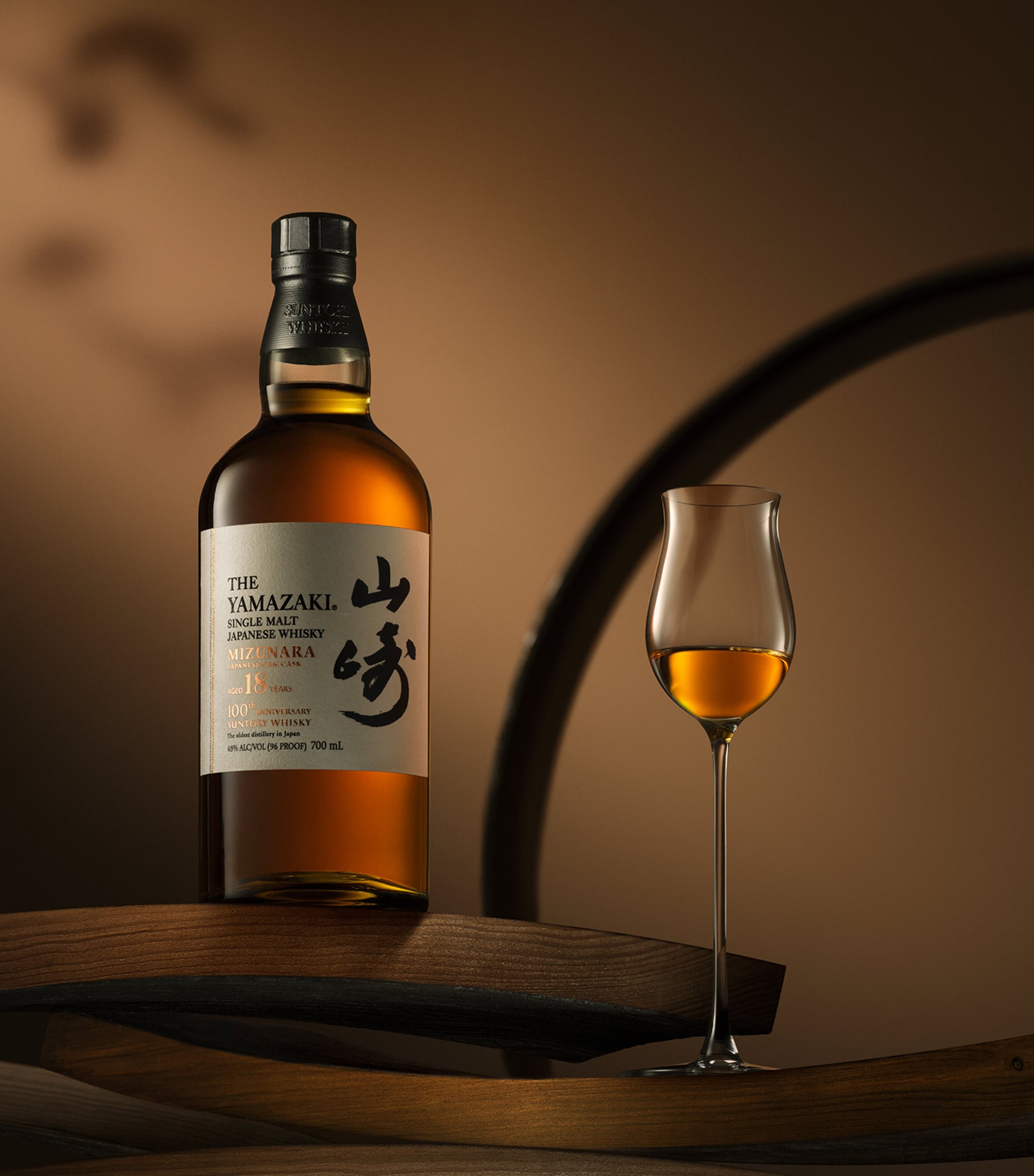 Suntory The Yamazaki Mizunara Centenary 18-Year-Old Single Malt Whisky 70cl (British brand)