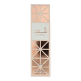 Lattafa Shahd body spray 150ml, imported from the UK