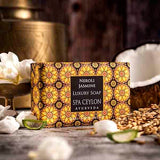 SPA CEYLON Neroli Jasmine Soap Bar 250g (British brand)