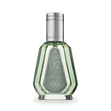 Al Rehab U2 Man 50ml EDP spray, imported from the UK
