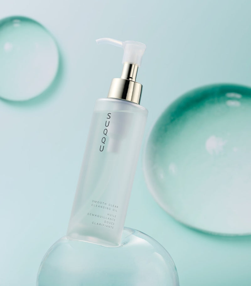 Suqqu Smooth Clear Cleansing Oil 150ml (British brand)
