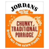 Jordans Jumbo Porridge Oats Breakfast Cereal   750g