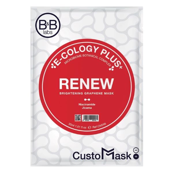 B&B LABS brightening graphene mask single - British product