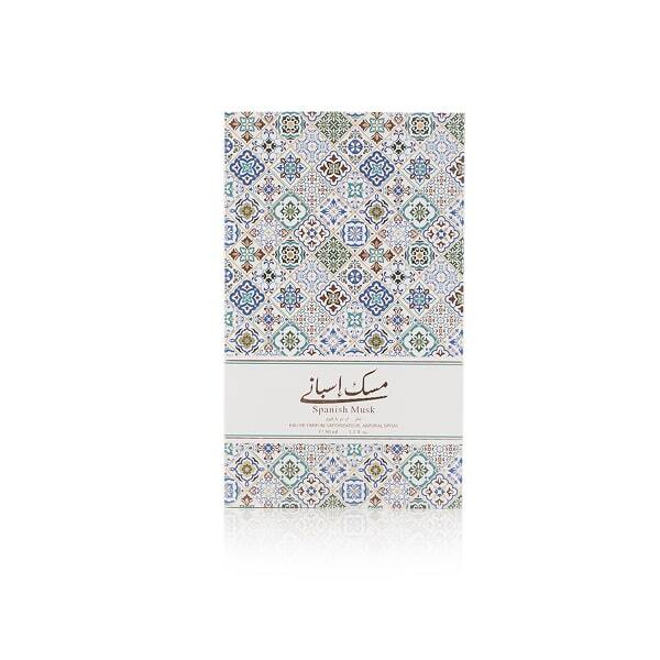 Arabian Oud perfume Spanish Musk 50ml (British brand)