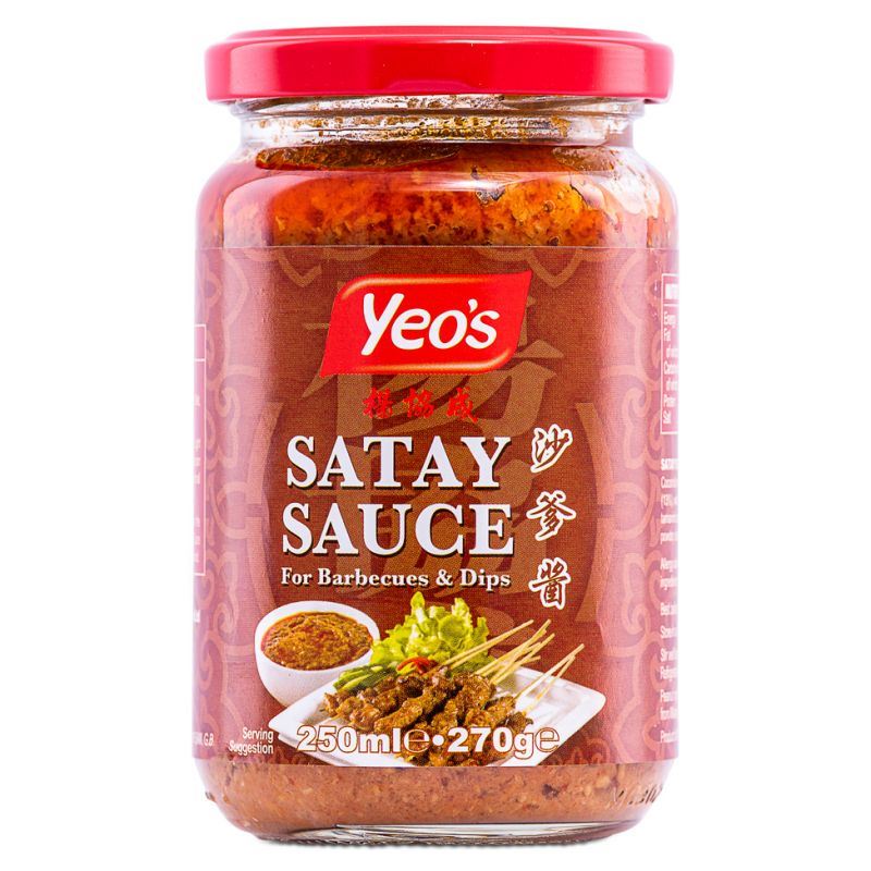 Yeo's Satay Sauce for barbecues and dips (British brand)