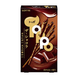 Lotte Toppo Cookies rich chocolate flavour, imported from the UK
