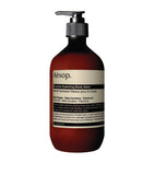 Aesop Resolute Hydrating Body Balm 500ml - British product