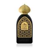 Maryaj Eau de Parfum Sultan Fortune Oriental 100ml (British brand)