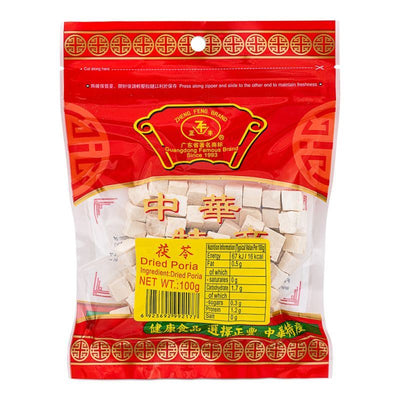 Oriental Mart Zheng Feng Dried Poria Traditional Chinese Medicinal Herb- Buy online at McGrocer