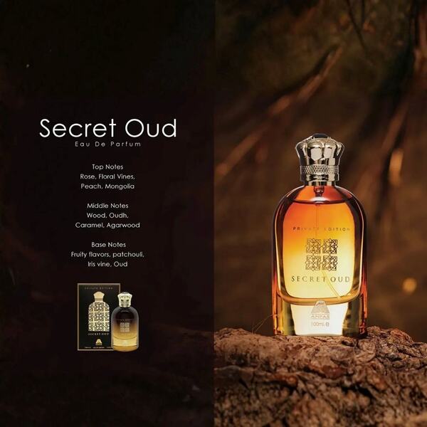 Anfar Secret Oud Private Edition EDP 100ml (British brand)