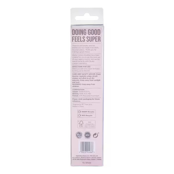 Studio London Bronzer Blusher Brush, imported from the UK