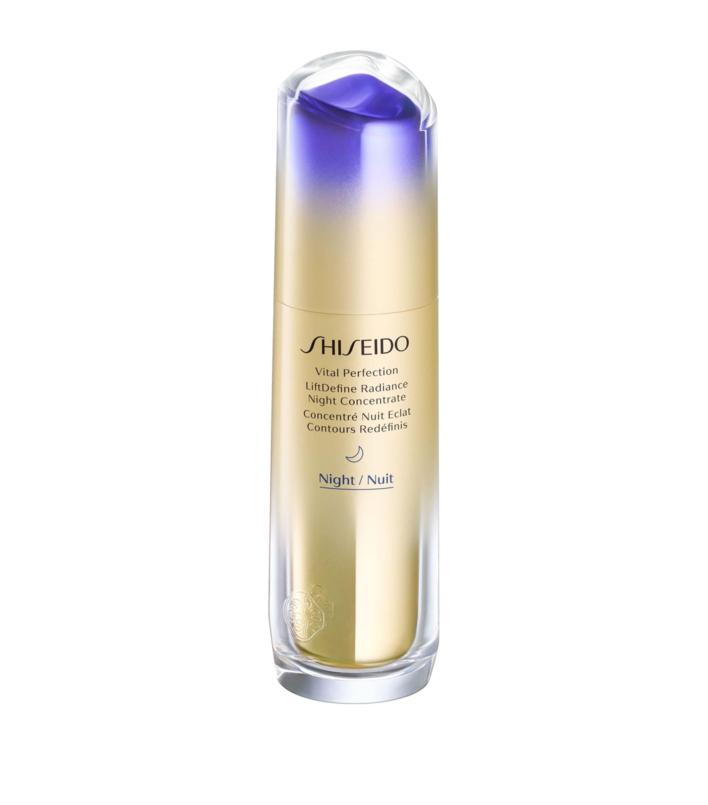 Shiseido night concentrate 40ml (British brand)