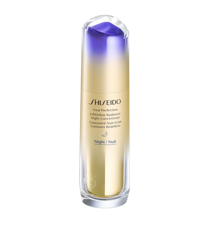 Shiseido night concentrate 40ml (British brand)