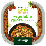 Wasabi Vegetable Gyoza Yakisoba 450g GOODS Sainsburys   