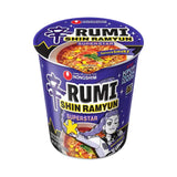 Nongshim Shin Ramyun spicy smoky cup noodle - British product