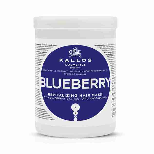 Kallos Blueberry Hair Mask for Dry Hair 1L - British product