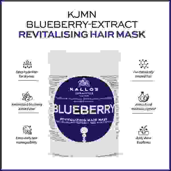 Kallos Blueberry Hair Mask for Dry Hair 1L - British product