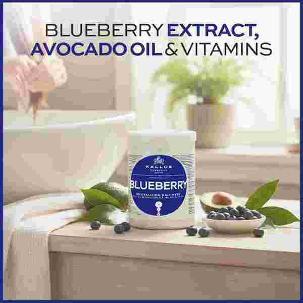 Kallos Blueberry Hair Mask for Dry Hair 1L - British product