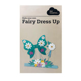 Get Creative Floral Dress Up GOODS Sainsburys   