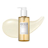 SKIN1004 Madagascar Centella cleansing oil 200ml (British brand)