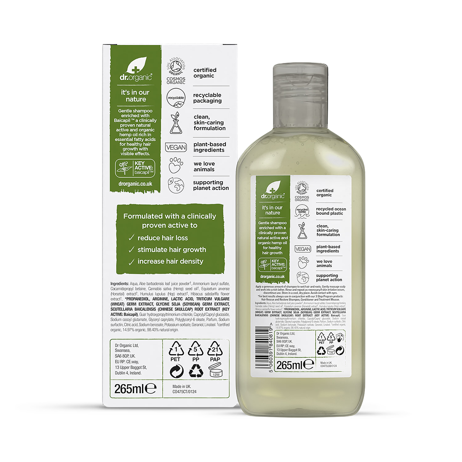 Dr Organic Hemp Oil shampoo 265ml - British product