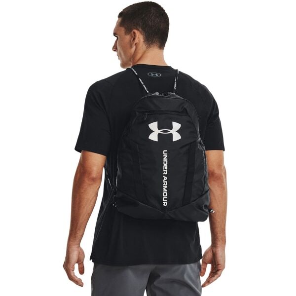 Under Armour Undeniable 20L polyester backpack, UK version