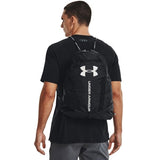 Under Armour Undeniable 20L polyester backpack, UK version