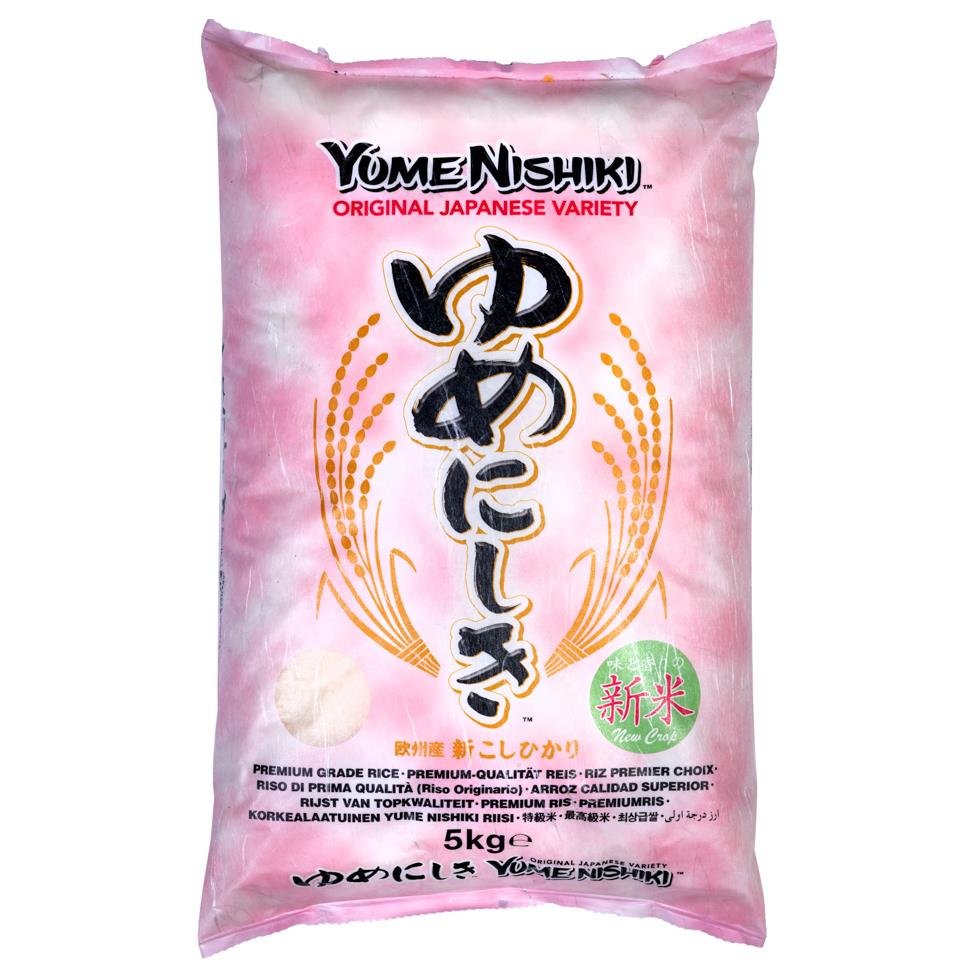 Yume Nishiki premium short grain rice 5kg, imported from the UK