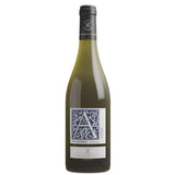 Rothschild Aussieres Pays d'Oc Chardonnay   75cl