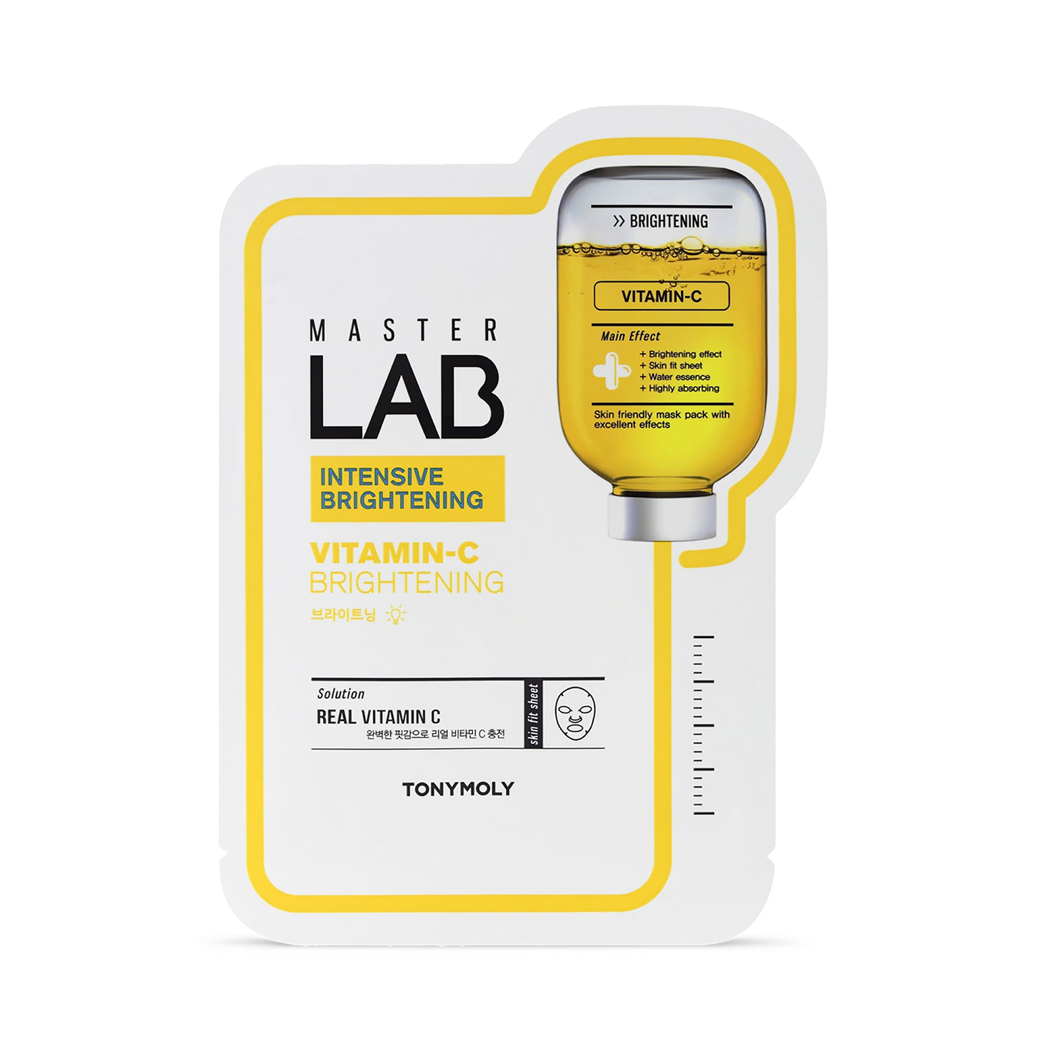 Tonymoly Vitamin C sheet mask 1 sheet, imported from the UK