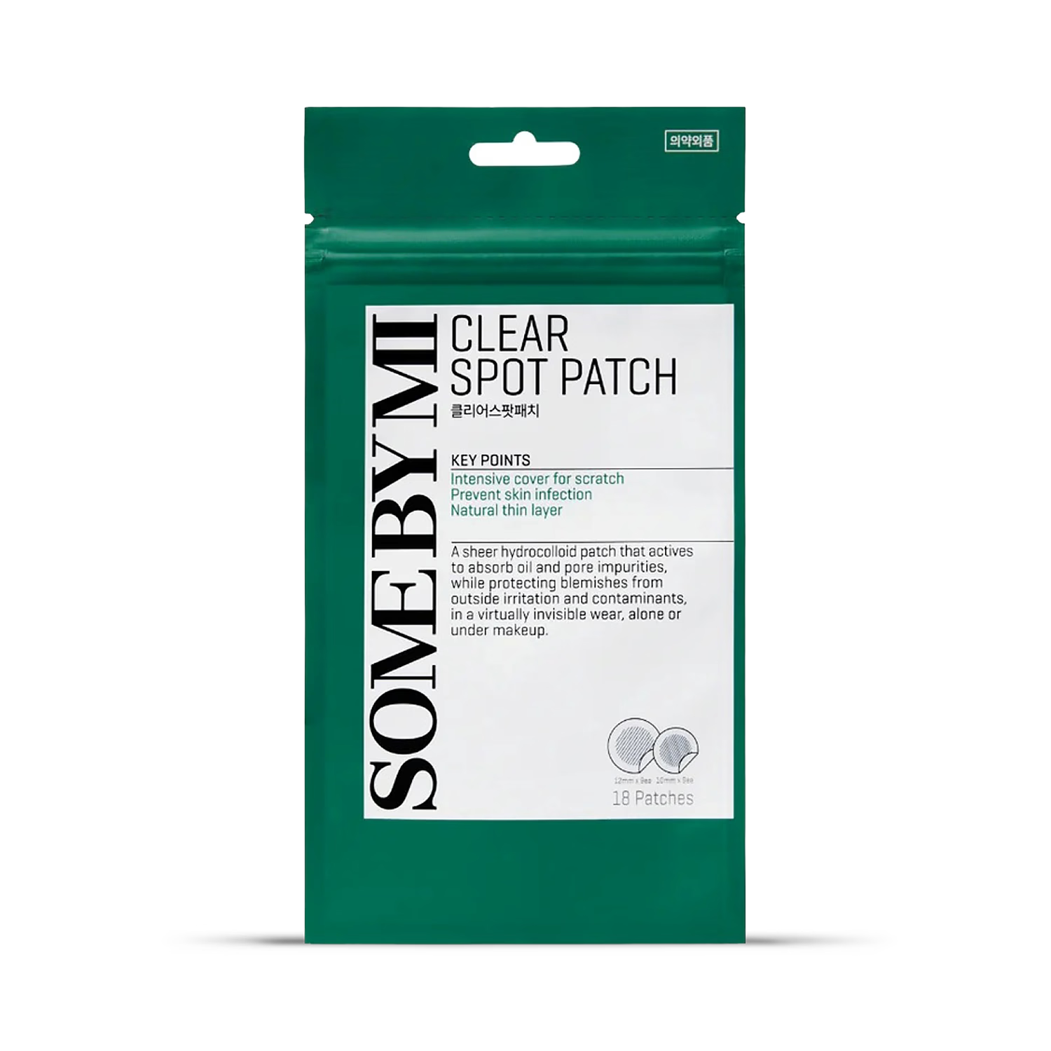 Some By Mi Clear Spot Patch 18pcs - British product