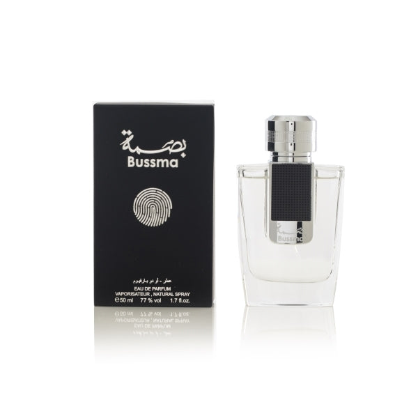 Arabian Oud Perfume Bussma 50ml GOODS Superdrug   