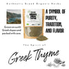 APSOGO organic dried thyme 200g (British brand)