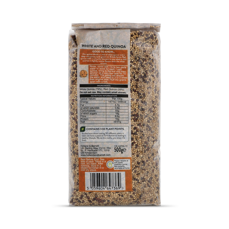 Holland & Barrett Duo Colour Quinoa Blend 500g, UK version