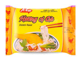 A-One instant rice noodles chicken flavour (British brand)