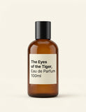Gucci The Eyes of the Tiger perfume 50ml - British product