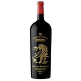 Chateau Tanunda Year of the Tiger Barossa Shiraz, 1.5L Grocery & Household Costco UK