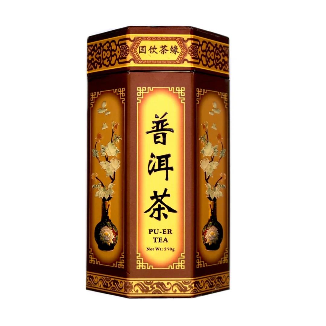 BBJ Pu-er tea caddy, imported from the UK