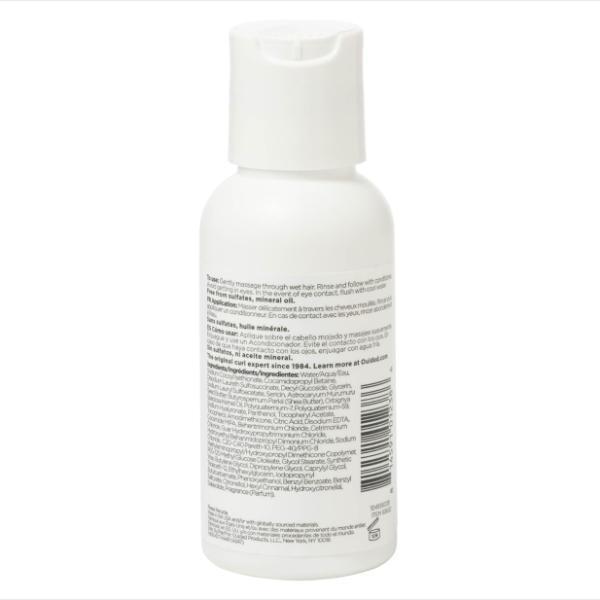 Ouidad Advanced Climate Control Defrizzing Shampoo 74ml, imported from the UK