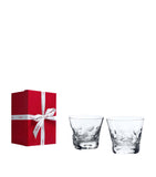 Set of 2 Large Tumblers with Geometric Design, 350ml Capacity