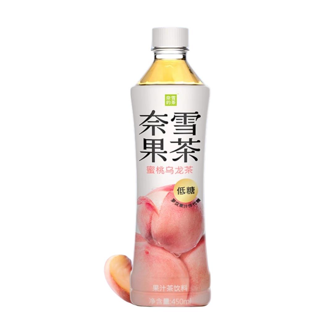 Naixue Peach Oolong Tea with ripe peach flavour, UK version