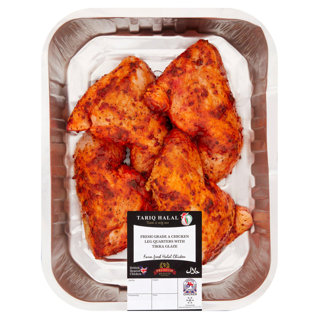 Tariq Halal Fresh Chicken Leg Quarters with Tikka Glaze 1.1kg