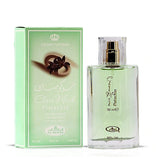 Al Rehab Choco Musk Pistachio 50ml EDP - British product