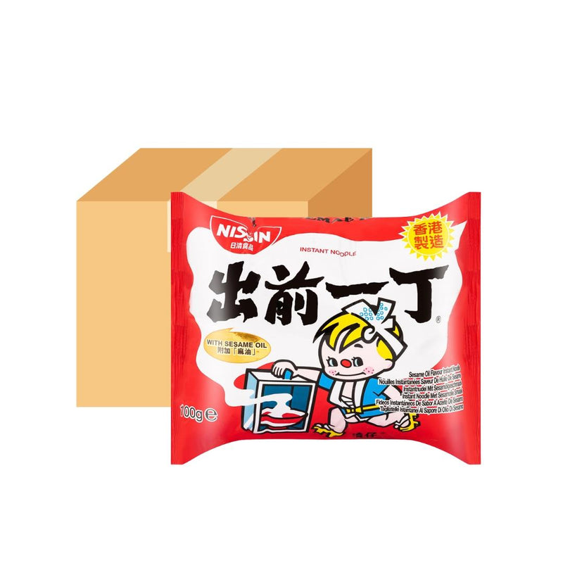 Nissin sesame oil instant noodles case of 30, imported from the UK