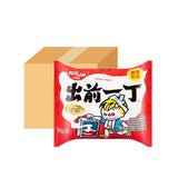 Nissin sesame oil instant noodles case of 30, imported from the UK