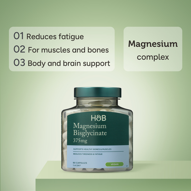 Holland & Barrett Magnesium Bisglycinate 90 Capsules, UK version