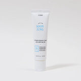 ETUDE HOUSE SoonJung  2x Barrier Intensive Cream 60ml GOODS Superdrug   